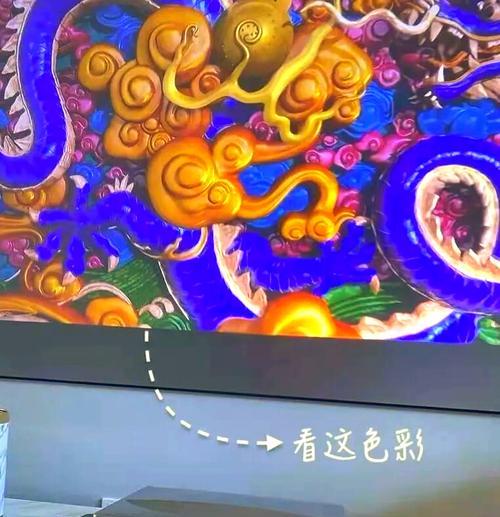 长虹新款激光电视机的性能如何？用户评价怎么样？  第3张