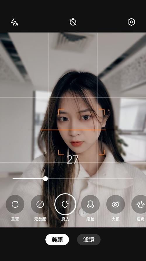 哈苏相机美颜镜头如何设置？设置后效果如何？  第3张