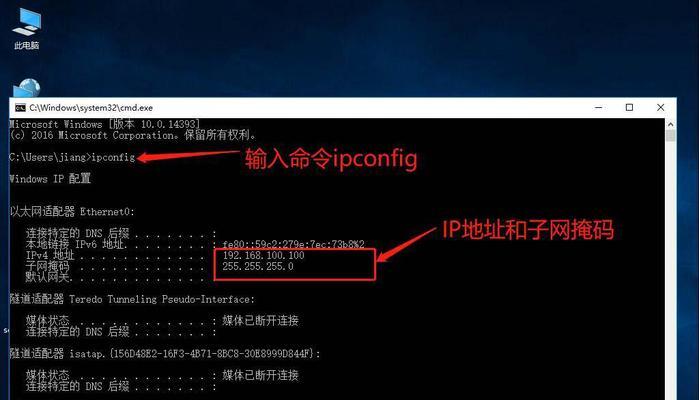 网吧最新的服务器配置是什么？如何选择？  第3张