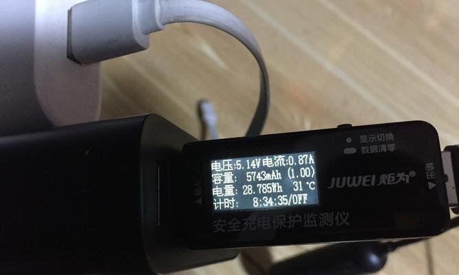 魔兽充电器包安装方法是什么？充电器包使用中有哪些常见问题？  第2张