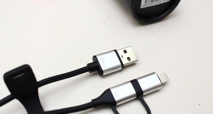 魔兽充电器包安装方法是什么？充电器包使用中有哪些常见问题？  第3张