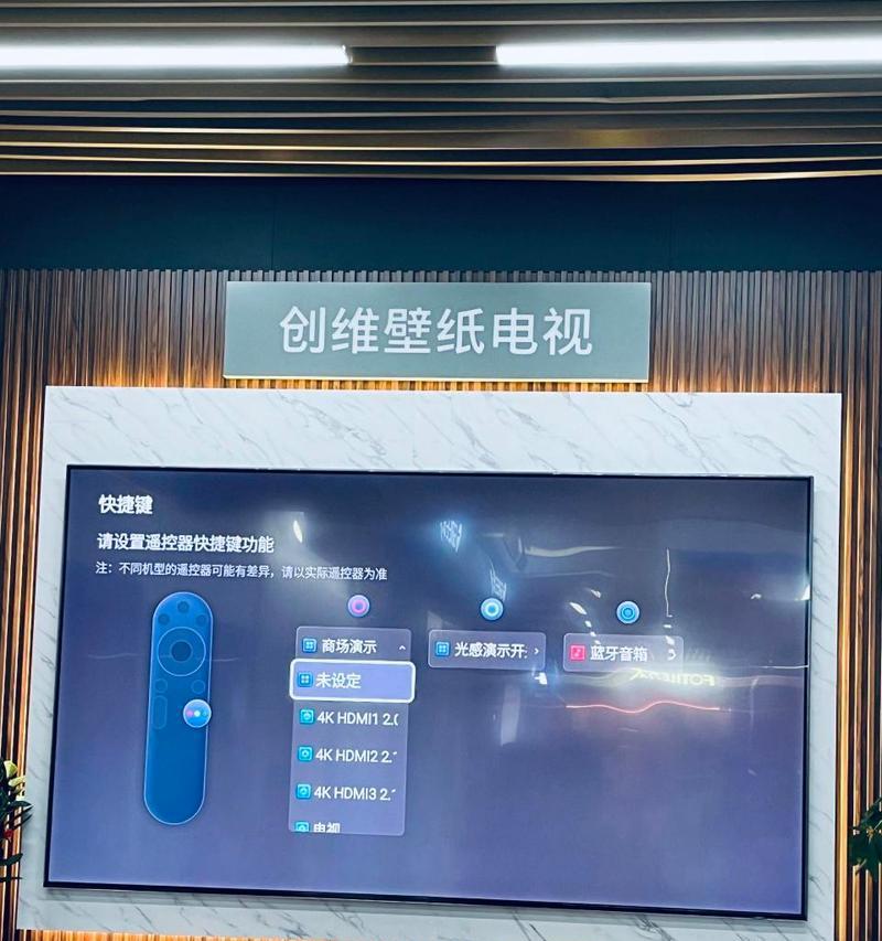 如何在电视机上实现无机顶盒看电视？需要哪些设备？  第2张