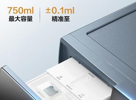 dictopro智能手表的性能如何？用户评价怎么样？  第2张