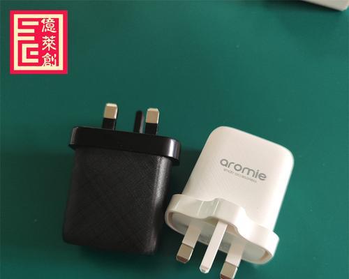 15系列标配充电器功率是多少瓦？充电器瓦数对充电速度有何影响？  第1张