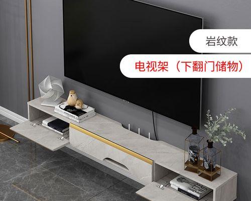 电视柜插座连接机顶盒的方法是什么？  第2张
