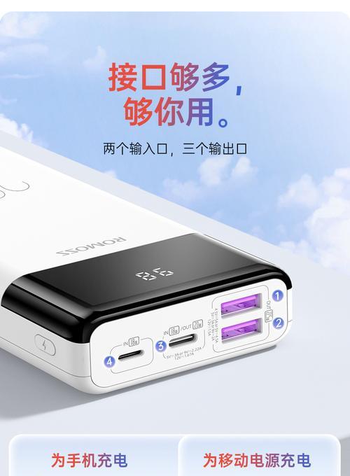 防火墙出现红叉应该怎么办？  第2张