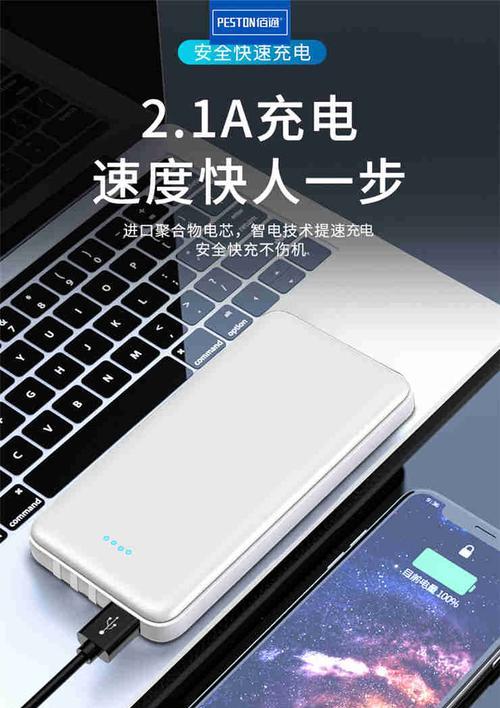 三面防火墙的定义和作用是什么？  第1张