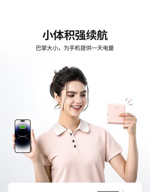 明火引燃热水器的工作原理是什么？为什么能安全使用？  第2张