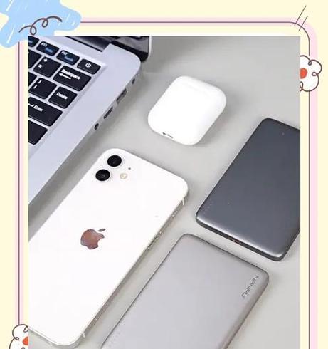 风扇充电器圆孔材质是什么？  第3张