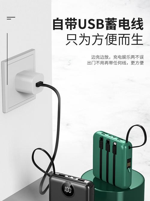手机查看机顶盒的方法是什么？操作步骤是什么？  第3张