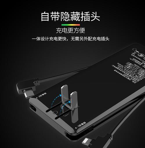 户外监控自带网关设置方法是什么？  第2张