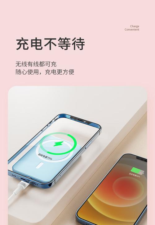 苹果手机使用尝鲜派的方法是什么？操作中可能遇到哪些问题？  第2张