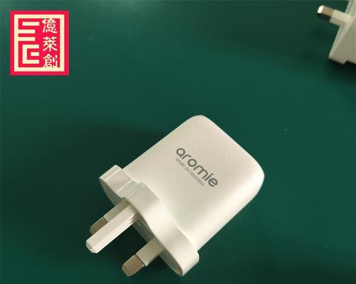 充电器椭圆接口是何时推出的？有何特点？  第2张