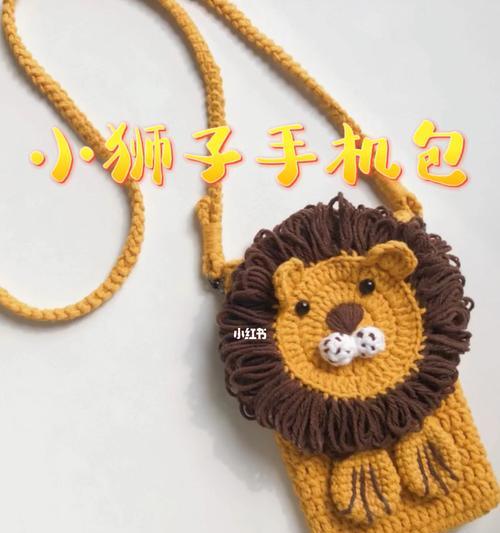 充电器钥匙小包使用方法图解？使用时有哪些小技巧？  第1张