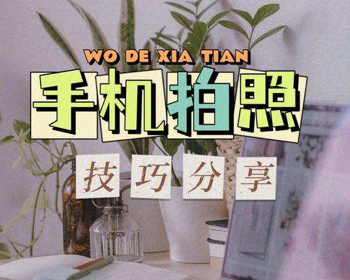 充电器钥匙小包使用方法图解？使用时有哪些小技巧？  第3张
