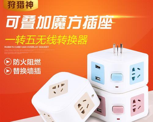 长线无线充电器使用方法图解？  第2张