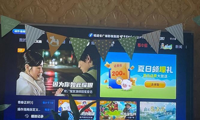 电信机顶盒不支持U盘如何解决？有哪些方法？  第1张