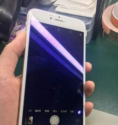手机天花板巨大摄像头怎么打开？如何激活使用？  第1张