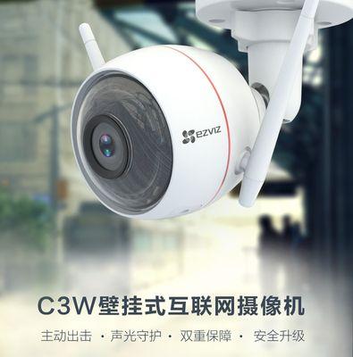 手机天花板巨大摄像头怎么打开？如何激活使用？  第2张