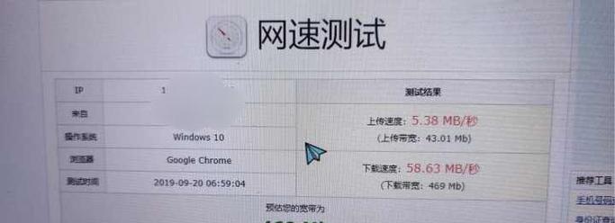 路由器强制复位与双清哪个更优？如何选择？  第1张