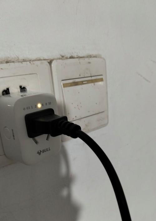 充电器双定时保护功能具体指什么？  第2张