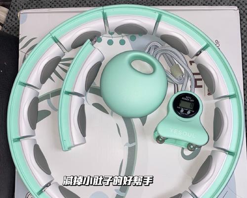 充电器配重硅胶使用方法是什么？  第2张