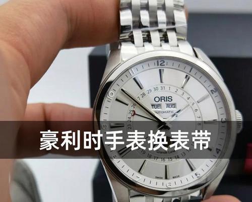 智能手表表带头掉了怎么修？维修成本大概是多少？  第1张