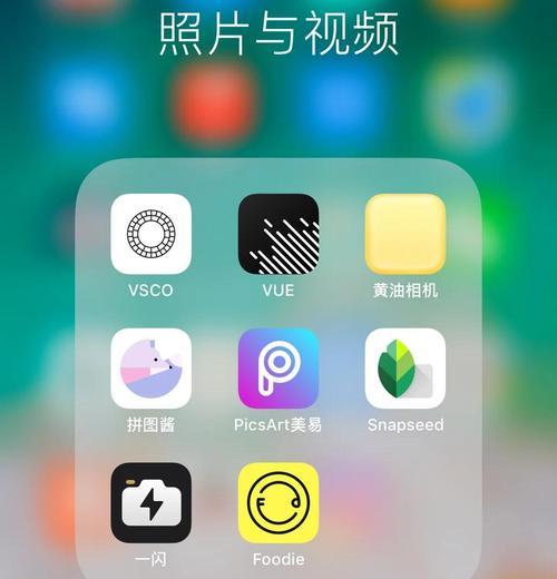 仿相机镜头剪辑怎么用不了？常见问题及解决方法是什么？  第2张