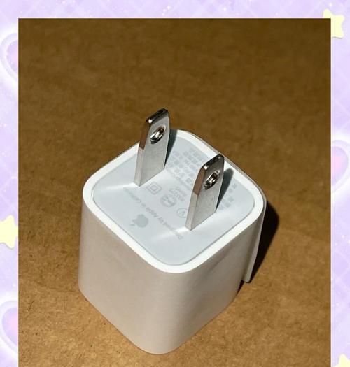 如何检测苹果充电器的真伪？哪些机器可以用来测试？  第2张