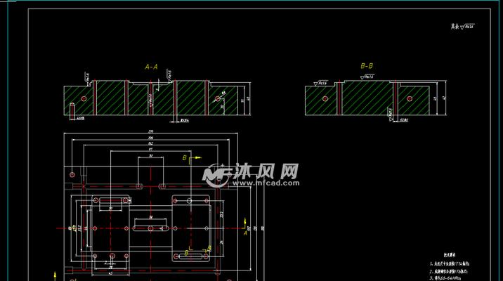 注塑成型充电器原理是什么？制造过程是怎样的？  第2张