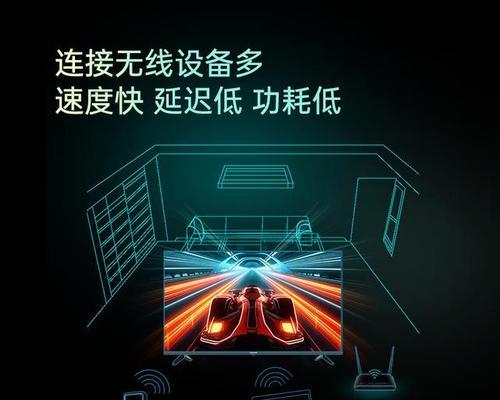 长虹聚合tv电视版使用体验如何？  第1张