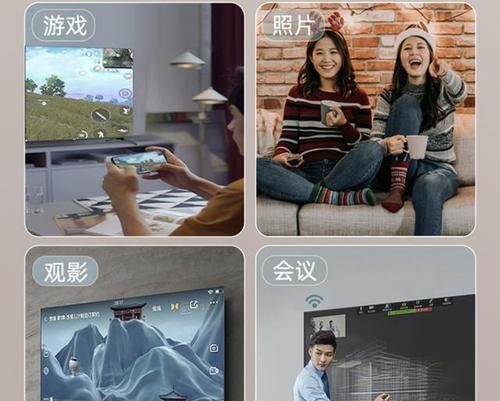 长虹聚合tv电视版使用体验如何？  第3张