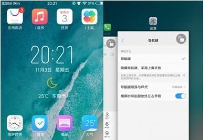 服务器魔法指令关闭方法是什么？  第3张