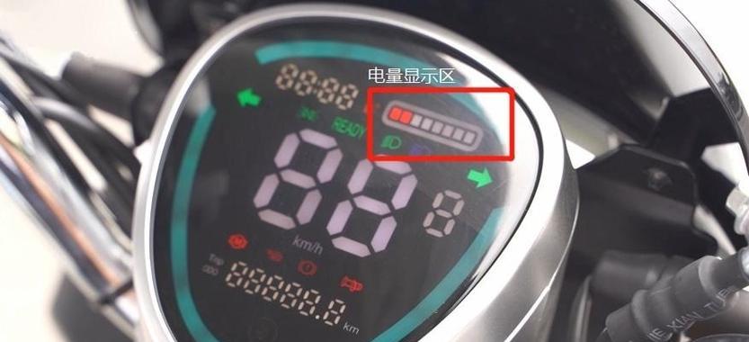 电摩充电器充电过快原因是什么？  第2张