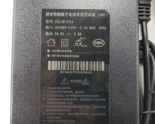 锂电池充电器头内柱的作用是什么？如何正确使用？  第2张