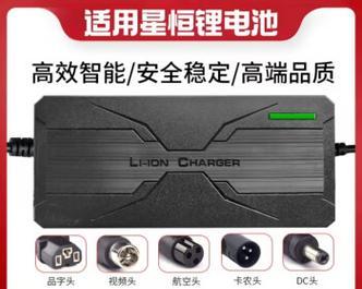 锂电池充电器头内柱的作用是什么？如何正确使用？  第3张