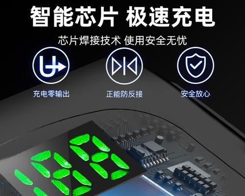 5号电池充电器充电步骤是什么？  第1张