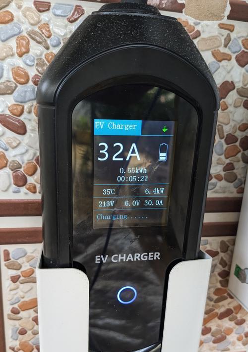 电动车2.0的充电器多少瓦？选择标准是什么？  第3张