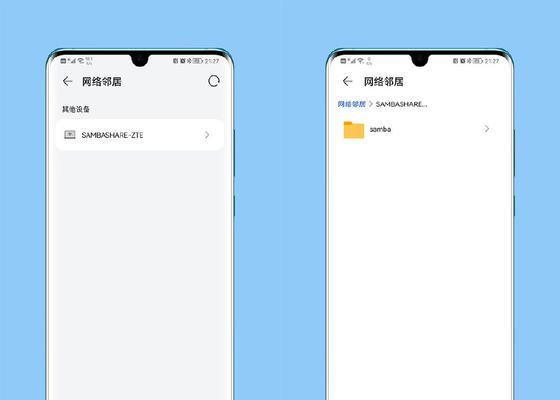 移动硬盘怎么挂载光猫驱动？操作步骤是什么？  第1张