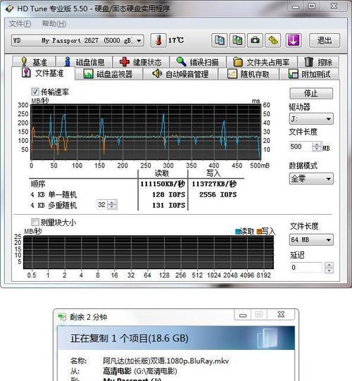 移动硬盘怎么挂载光猫驱动？操作步骤是什么？  第2张