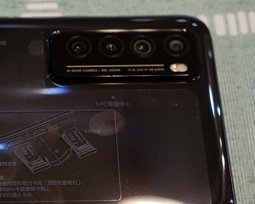 旁插充电器黑色型号特点是什么？  第3张