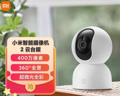 手机摄像头膜脱落如何修复？有哪些推荐方法？  第2张