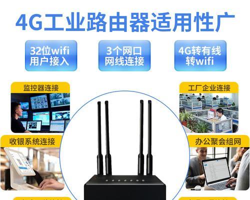 海上使用插卡路由器会有什么影响？效果如何？  第3张