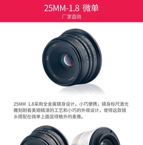索尼相机标尺关闭方法是什么？如何调整设置以适应不同拍摄需求？  第1张