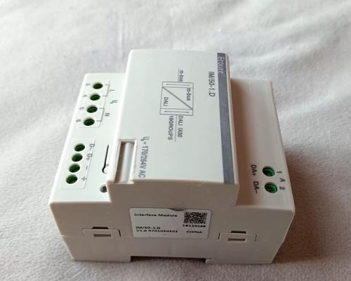 网关芯片有哪些常见类型？各自的优缺点是什么？  第1张