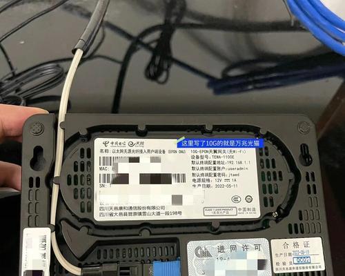 网关芯片有哪些常见类型？各自的优缺点是什么？  第3张