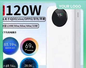 oppoiqoo手机质量评价如何？  第2张