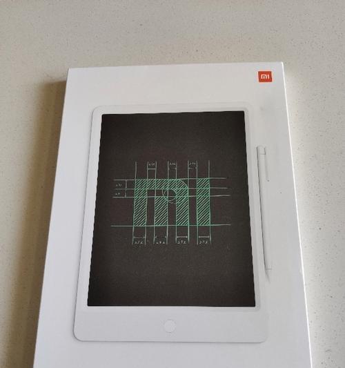 手写笔为什么发蓝光呢怎么回事？这是什么原因导致的？  第2张