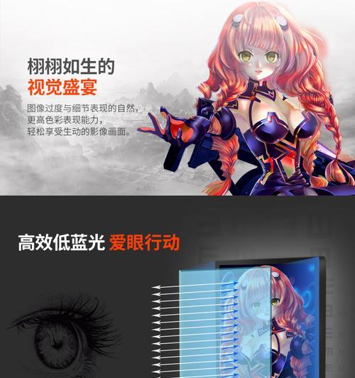 手写笔为什么发蓝光呢怎么回事？这是什么原因导致的？  第3张