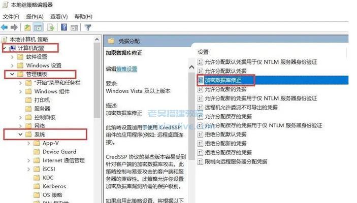 服务器身份无法识别的解决方法是什么？  第1张